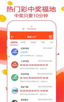 7777788888精准管家婆全准,精准管家婆，7777788888的秘密武器