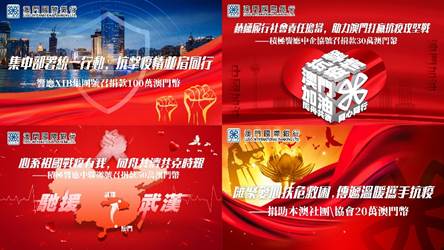 澳门精准王中王三肖三码2021特色,澳门精准王中王三肖三码特色解析，探索2021年独特之处