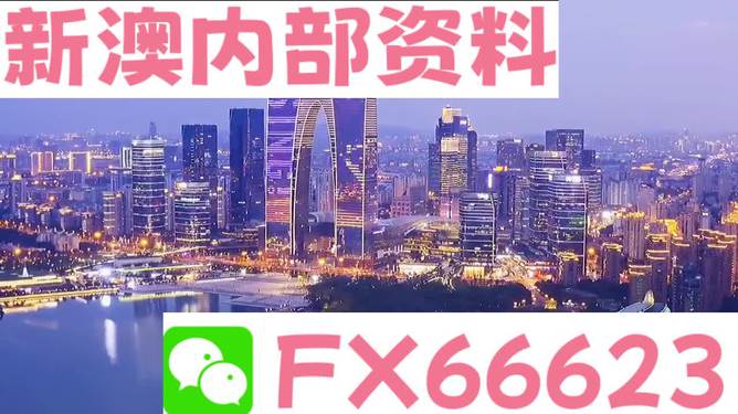 新闻 第29页