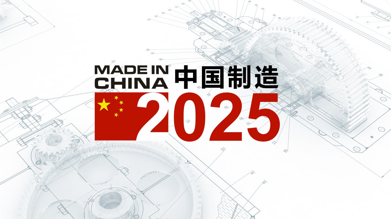 2025澳门精准正版,澳门未来展望，探索2025年的精准正版之路