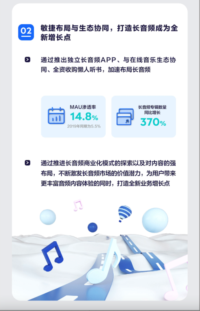新澳免费资料大全100%,新澳免费资料大全，探索与利用资源的全面指南（100%实用）