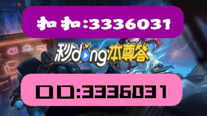 快评 第25页