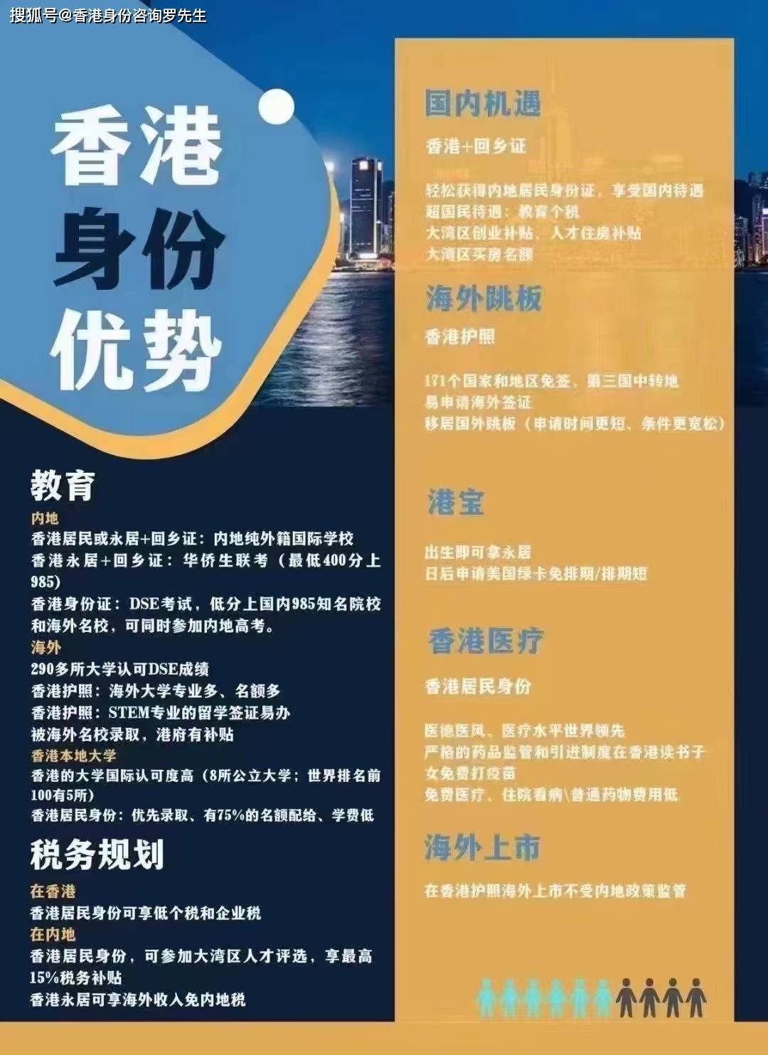 快评 第24页