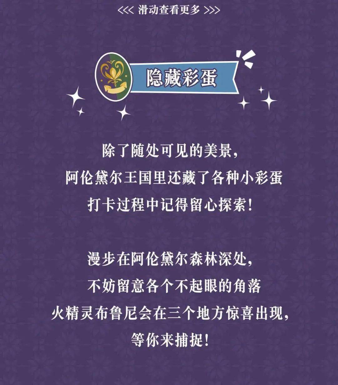 澳彩王中王免费资料大全,澳彩王中王免费资料大全——探索彩票世界的宝藏