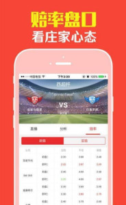 2025管家婆一肖一特,揭秘未来预测，2025年管家婆一肖一特现象解析