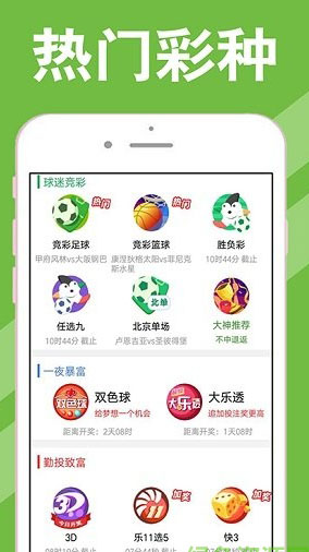 新闻 第27页