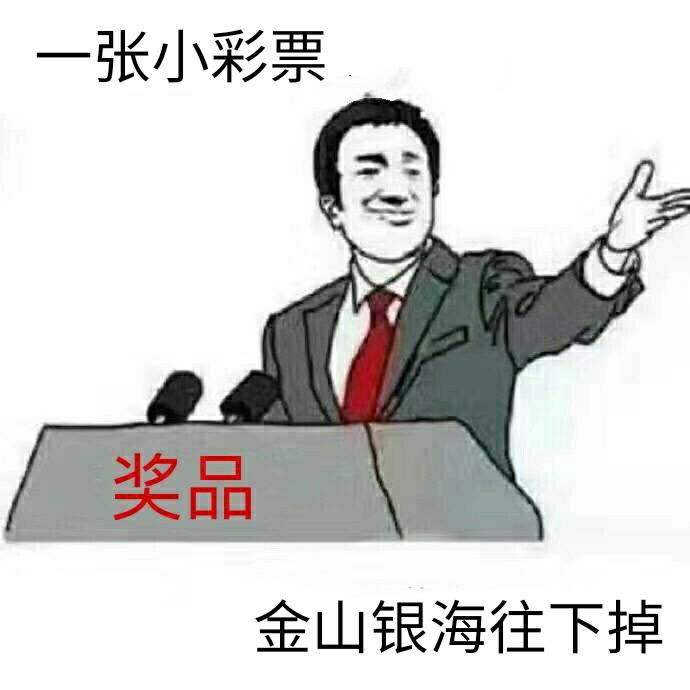 资讯 第22页