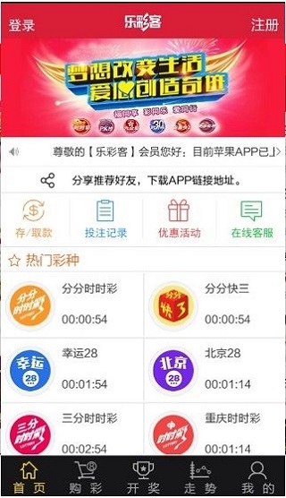 新闻 第25页