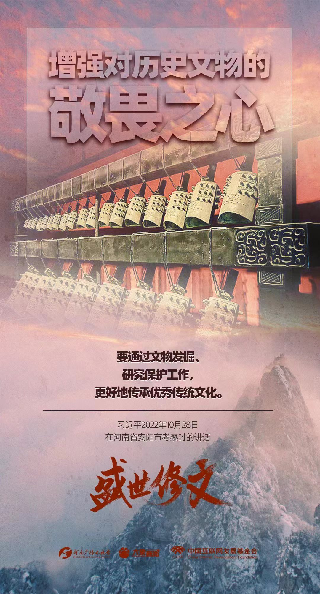 澳门特马王中王中王,澳门特马王中王中王，历史、文化、经济与社会发展的多维视角