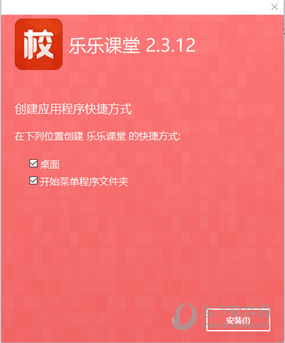 新奥彩正版免费资料,新奥彩正版免费资料，探索与利用