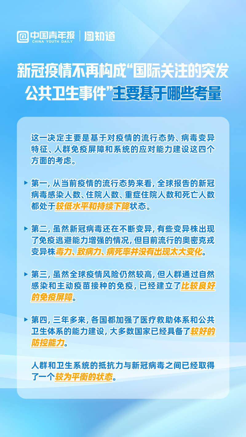 2025澳门管家婆一肖,澳门作为中国的特别行政区，以其独特的文化魅力、历史底蕴和经济活力吸引着无数人的目光。在这个充满魅力的土地上，流传着一种关于预测与运势的传统文化。其中，澳门管家婆一肖成为众多关注者热议的话题。本文将围绕这一主题展开，探讨其背后的文化意蕴和人们的期待。