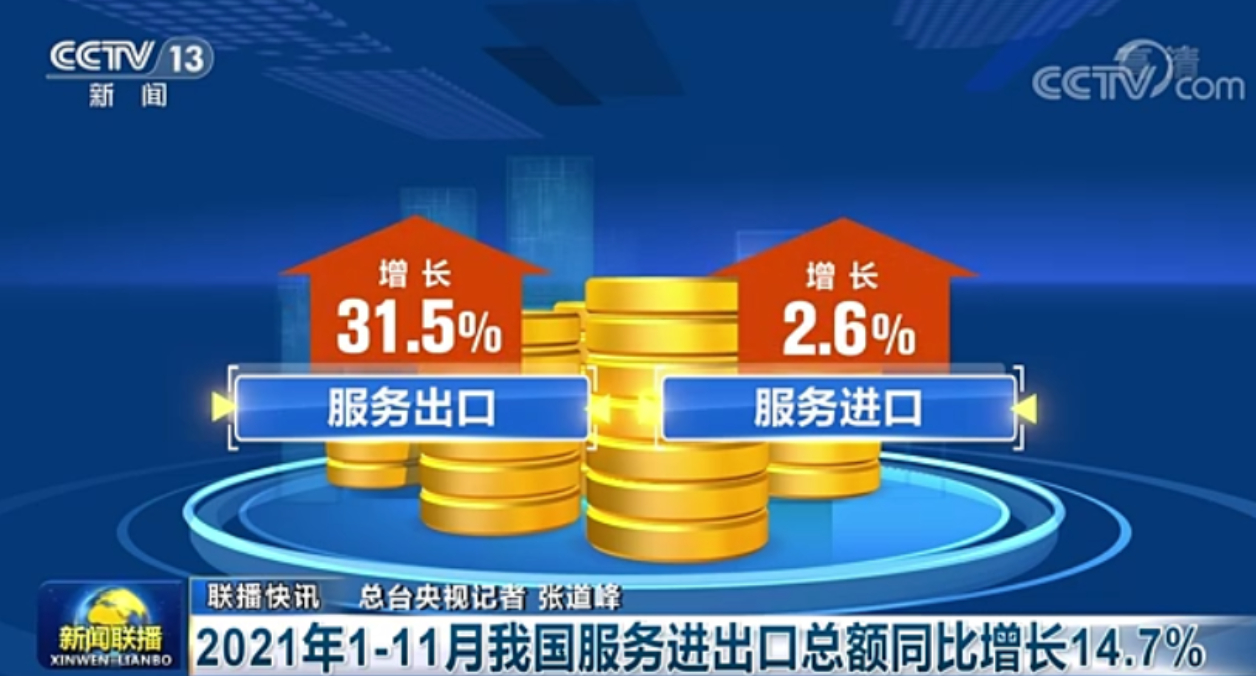 新2025澳门天天开好彩,新2025澳门天天开好彩