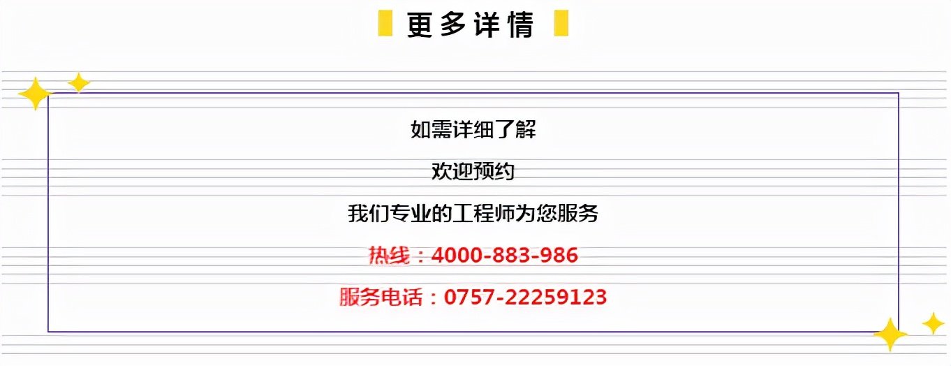 管家婆一肖-一码-一中,揭秘管家婆，一肖一码一中背后的神秘故事