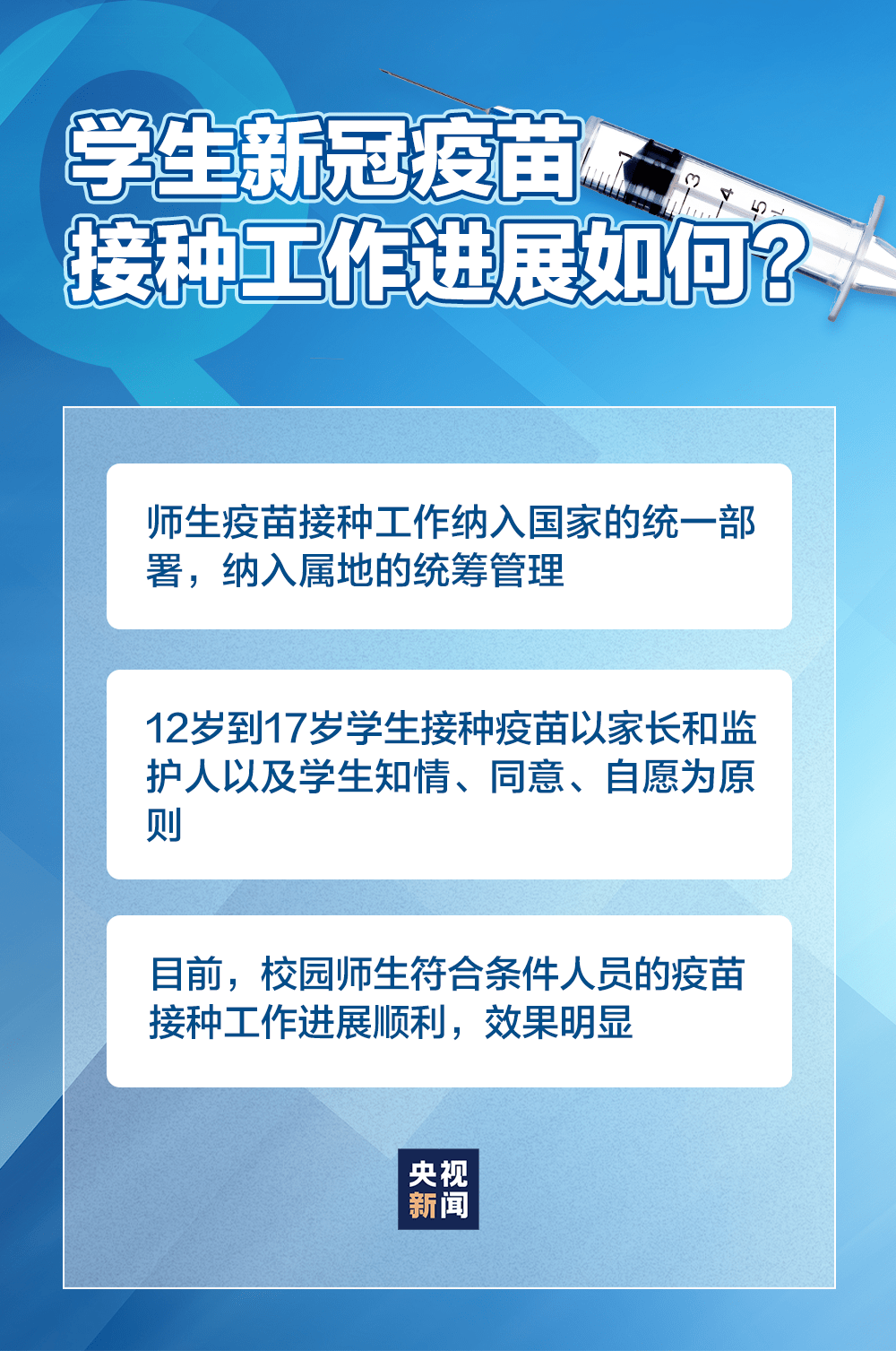 2025新澳门正版资料免费大全,澳门正版资料的重要性及其价值，探索2025新澳门正版资料免费大全