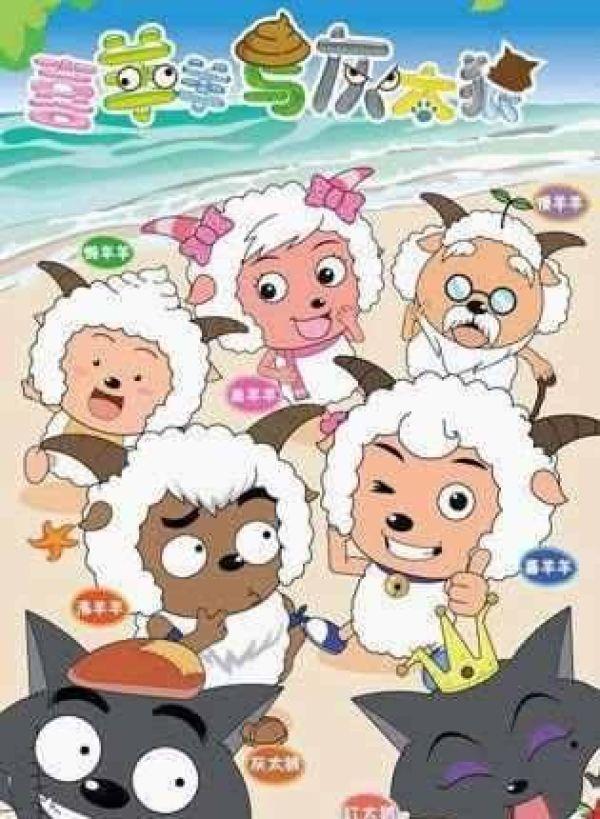 新闻 第22页