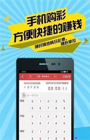 香港二四六天天开彩大全,香港二四六天天开彩大全——揭秘香港彩票文化