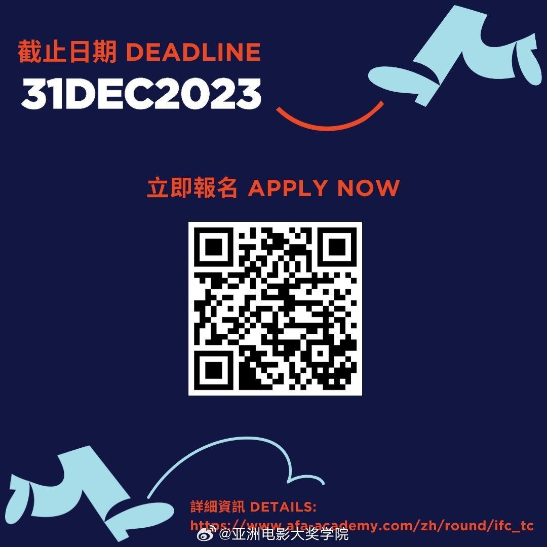 澳门一肖一码准选一码2023年,澳门一肖一码准选一码，探索背后的秘密与未来展望（2023年）