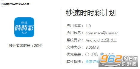 新澳门2025历史开奖记录查询表,新澳门2025历史开奖记录查询表，探索与解读