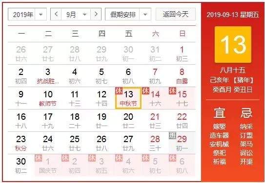 2025澳门特马今晚开奖56期的,澳门特马今晚开奖56期，探索彩票背后的文化与社会影响