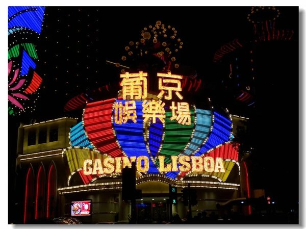 澳门今晚一肖必中特,澳门今晚一肖必中特，揭秘生肖预测的神秘面纱