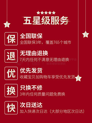 新奥好彩免费资料大全,新奥好彩免费资料大全——探索与解读