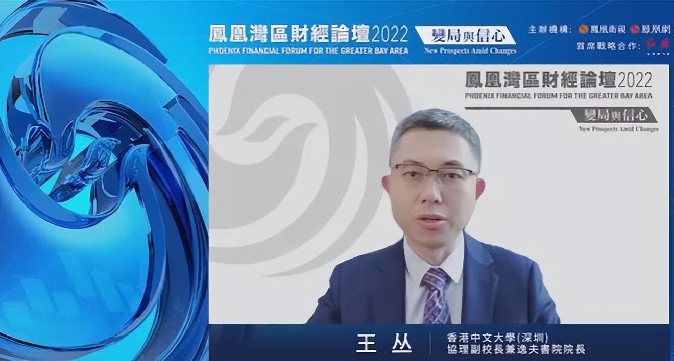 凤凰网澳门正版免费,凤凰网澳门正版免费，新闻资讯的全新体验
