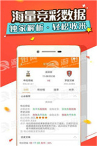 2023管家婆精准资料推荐,揭秘2023年管家婆精准资料推荐，助力决策与成功的关键