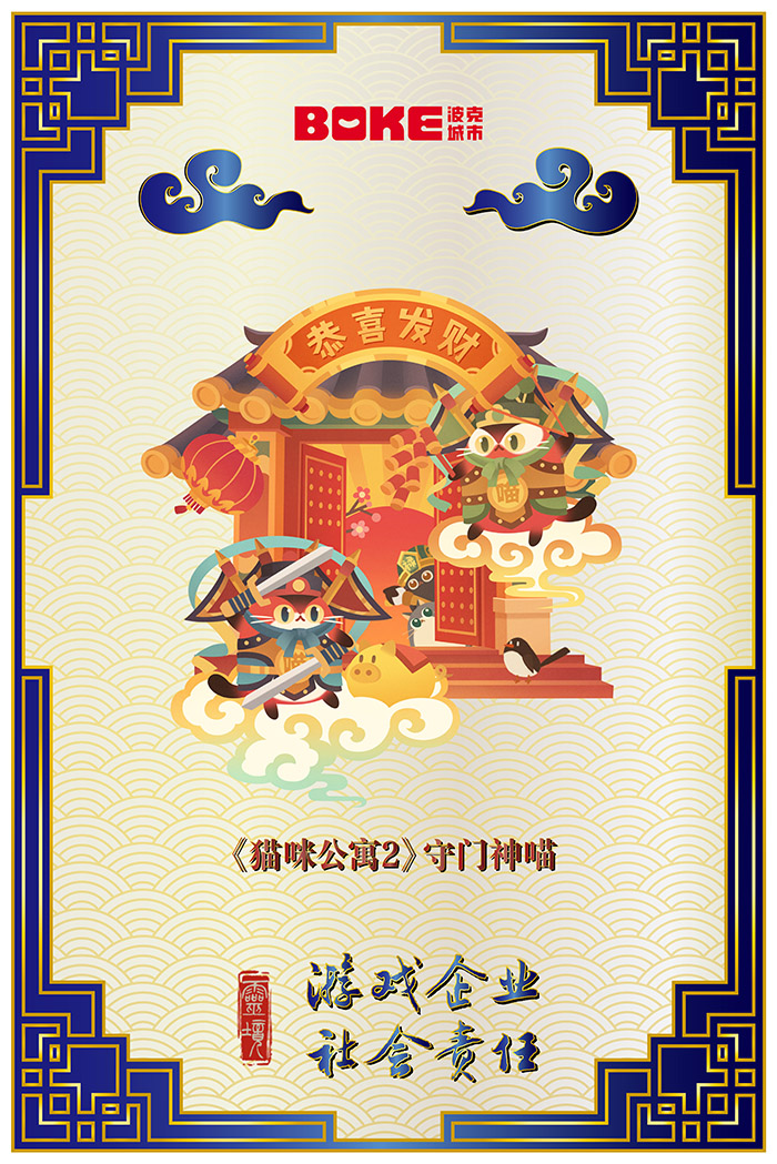 澳门六今晚开什么特马,澳门六今晚开什么特马，探索澳门博彩文化中的马经秘密与未来展望