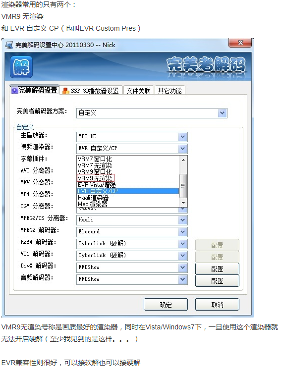 7777788888精准新传真112,探索精准新传真，解码数字序列77777与88888的魅力与实际应用