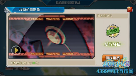新奥2025年免费资料大全,新奥2025年免费资料大全深度解析与前瞻