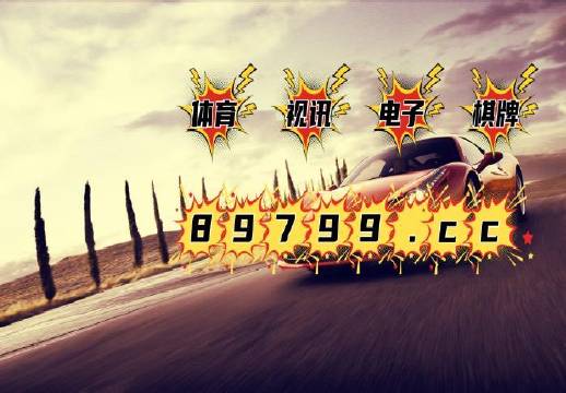2023澳门资料免费大全,澳门资料免费大全 2023年最新版