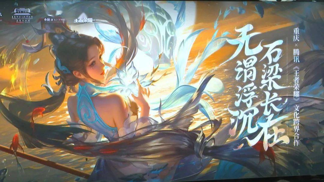 四不像正版 正版四不像,探索四不像正版与正版四不像，文化背景下的版权新思考