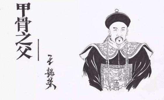 正版四不像资料生肖图,正版四不像资料生肖图，探寻神秘文化符号背后的故事