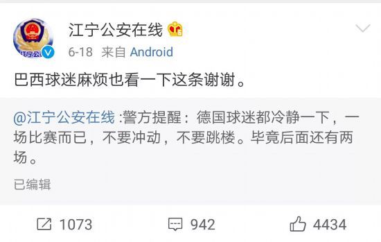 2025澳门天天六开彩免费图,澳门彩票的未来展望，聚焦天天六开彩与免费图的发展蓝图（至2025年）