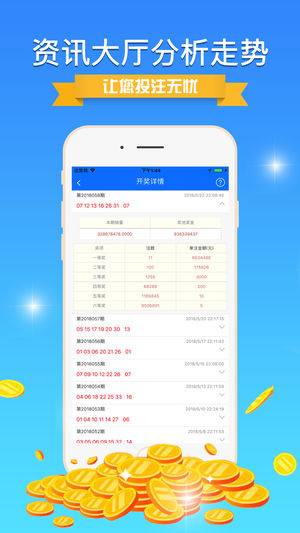 二四六好彩(944CC)246cn,二四六好彩(944CC)，探索246cn的魅力与机遇