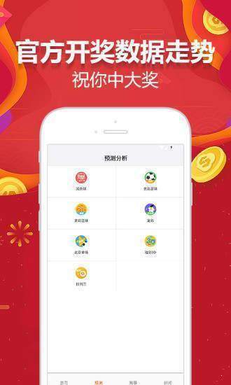 天下彩9944cc免费资料,天下彩9944cc免费资料，探索与解析