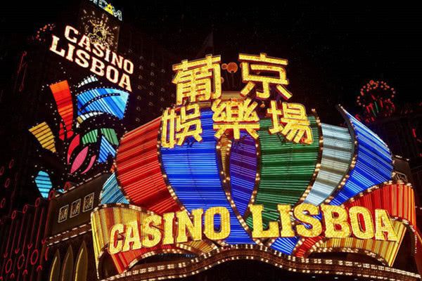 7777788888新澳门免费大全,探索新澳门娱乐世界，7777788888新澳门免费大全