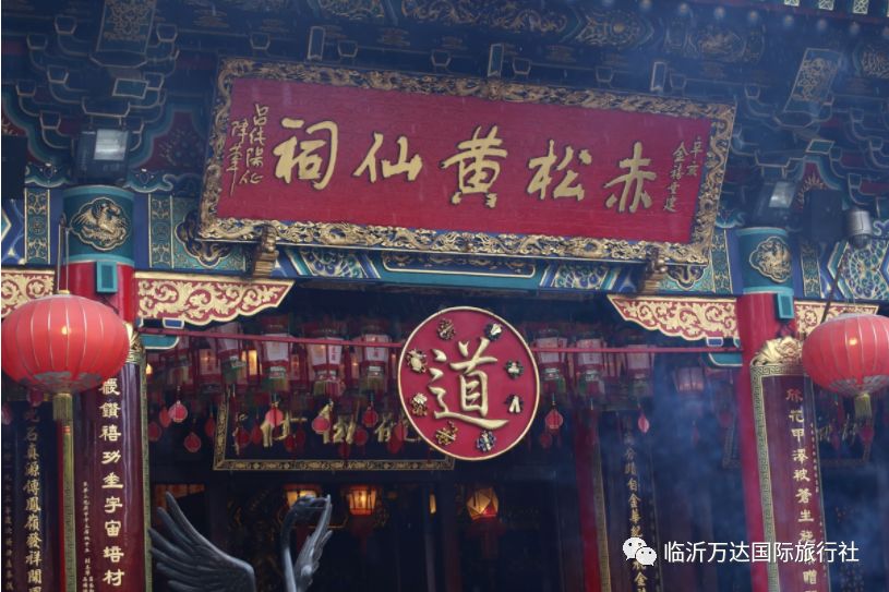 黄大仙高手论坛黄大仙正版,黄大仙高手论坛——正版黄大仙的奥秘与智慧