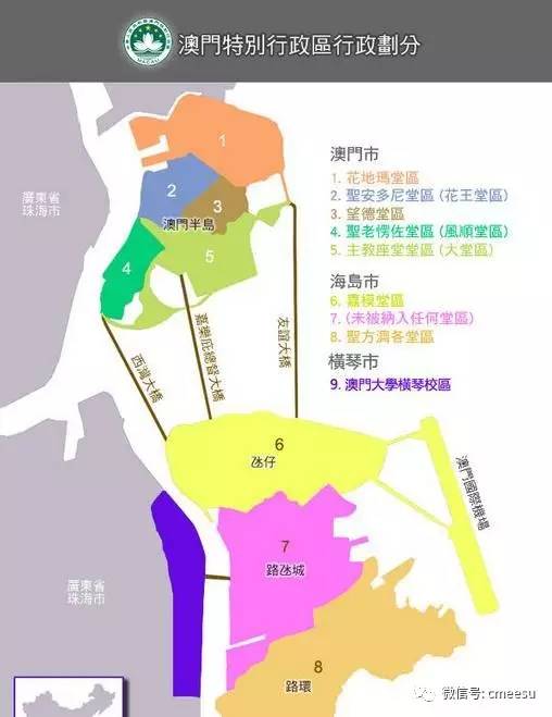 2025新澳门资料大全,澳门作为中国的特别行政区，拥有丰富的历史文化和现代化的城市风貌。随着时代的发展，澳门也在不断变革与进步，未来的澳门将会展现出更加璀璨的光芒。本文将围绕澳门这一主题展开，介绍澳门的历史背景、经济发展、旅游资源以及未来展望等方面，为读者呈现一份详尽的澳门资料大全。