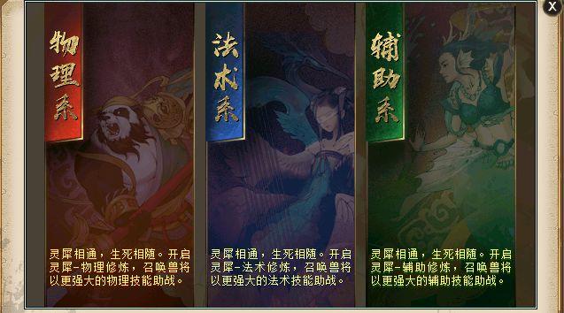 黄大仙精准资料大全,黄大仙精准资料大全，解读神秘文化现象