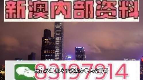 新闻 第7页