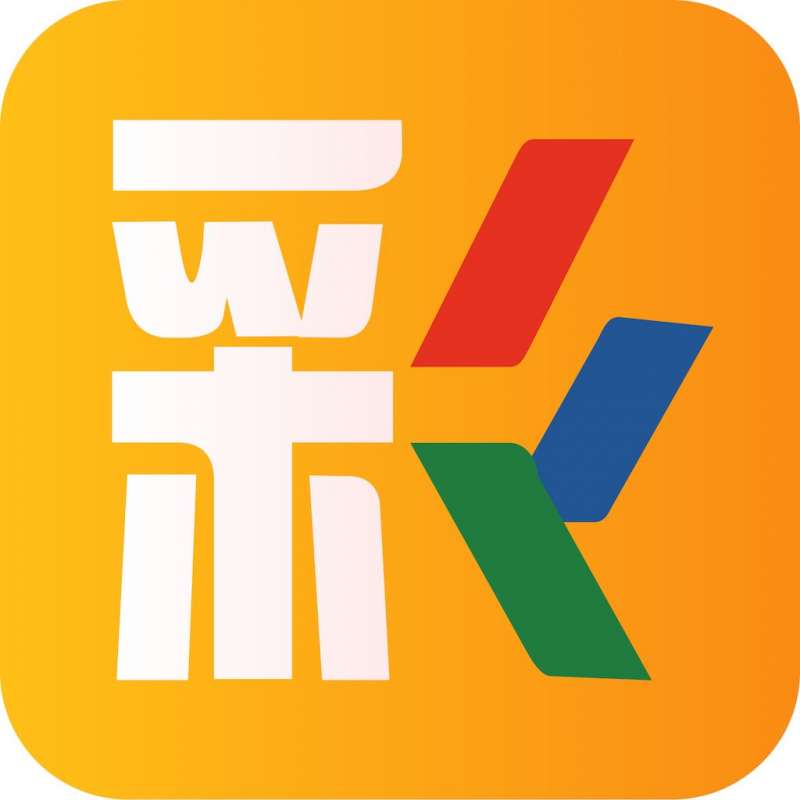 今晚新澳门开奖结果查询,今晚新澳门开奖结果查询，探索开奖秘密与体验即时查询的便捷