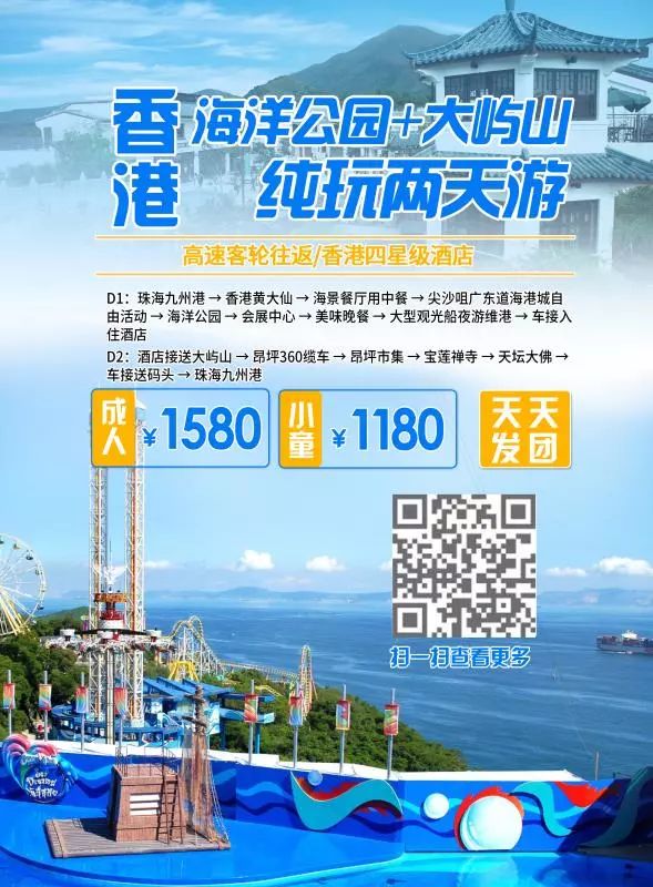 2025澳门天天开好彩大全免费,澳门是中国著名的旅游城市之一，以其独特的文化、历史背景和美丽的风景吸引着来自世界各地的游客。随着人们对博彩娱乐的需求不断增长，澳门博彩业已成为该地区的支柱产业之一。本文将探讨关于澳门博彩业的一些话题，特别是关于澳门天天开好彩的内容，并介绍一些免费获取相关信息的途径。