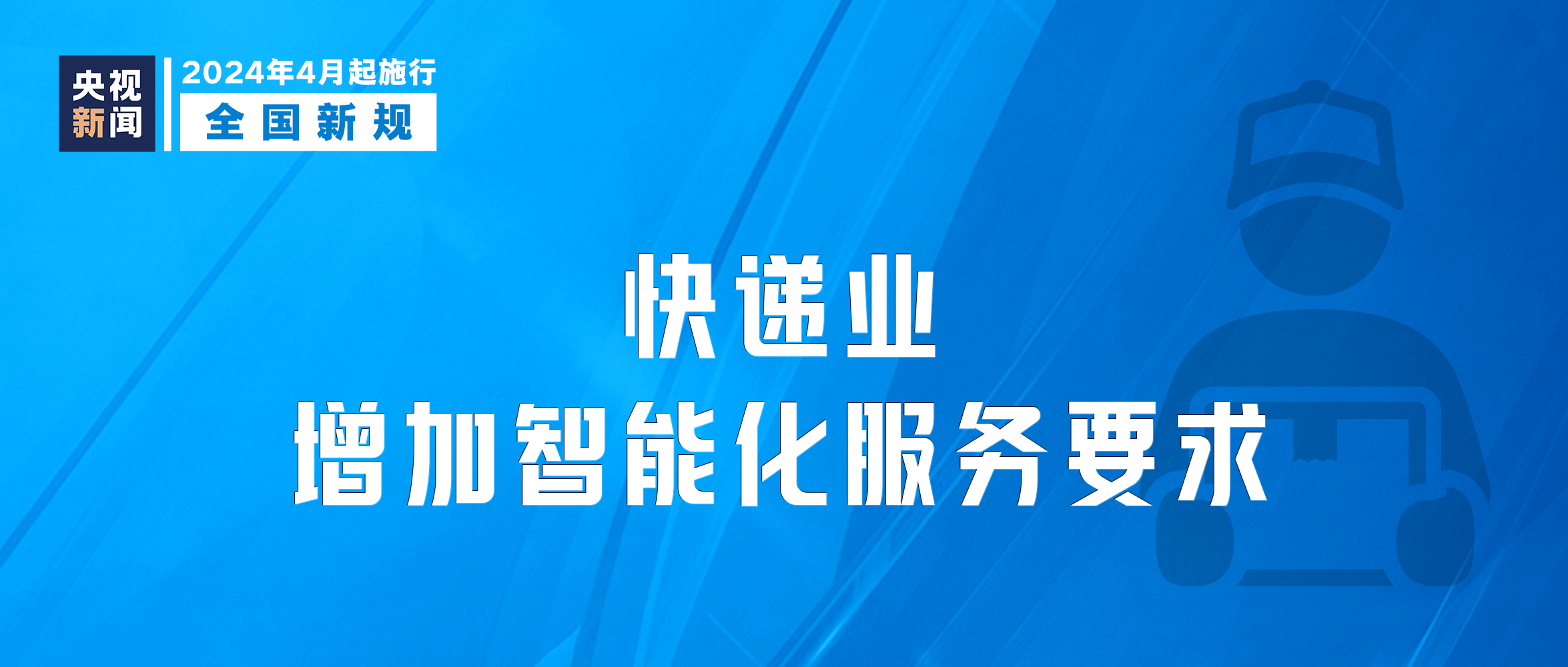 管家婆期期免费准大全,管家婆期期免费准大全，探索预测与服务的智慧结晶