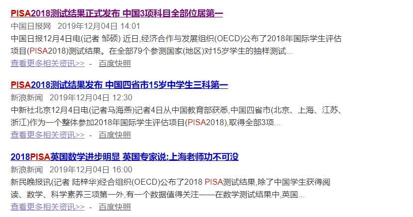 澳彩开奖结果 历史记录2025,澳彩开奖结果历史记录（XXXX年回顾与前瞻）