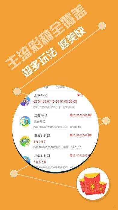 二四六天好彩(944cc)免费,二四六天好彩（944cc）免费——探索幸运与娱乐的交汇点