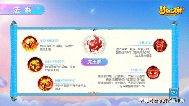 新奥门免费资料大全最新版本更新,新澳门免费资料大全，探索最新版本的魅力
