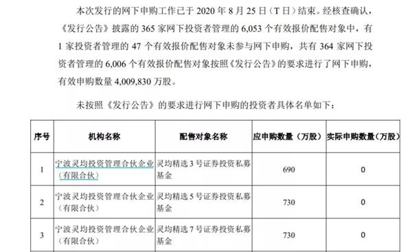 新澳门四肖期期准免费公开的特色,新澳门四肖期期准免费公开的特色，探索其魅力与优势
