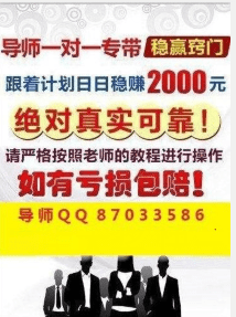 探索2025天天彩正版免费资料,探索2025天天彩正版免费资料，揭秘彩票行业的未来趋势与机遇