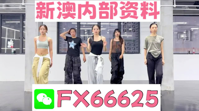 管家婆一码一肖100准,揭秘管家婆一码一肖，精准预测的奥秘与真相探索